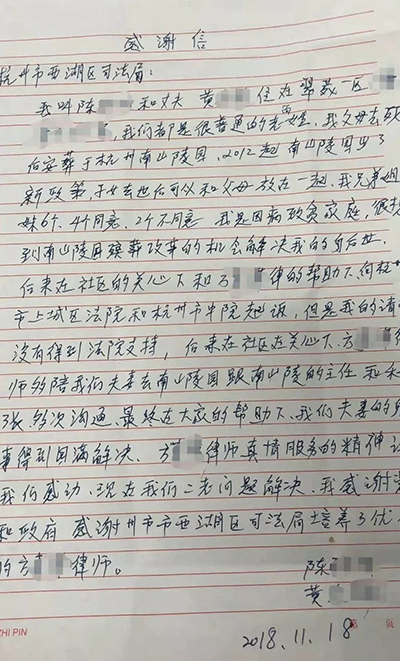 1680591449132026.jpg 2.jpg